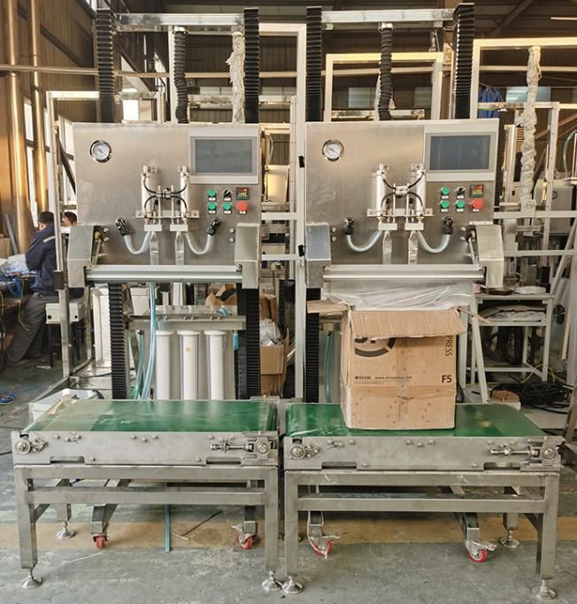 包裝機主要分為哪些方面？